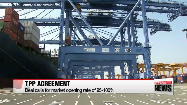 Level of TPP liberalization similar to S. Korea-U.S. FTA: Trade ministry