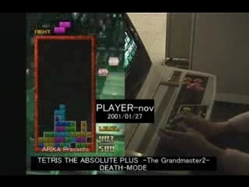 Pro-Gamer  TIpp!!  tetris world record