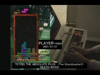 Pro-Gamer  TIpp!!  tetris world record