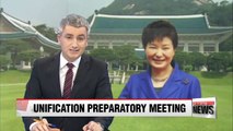 President Park holds 6th unification preparatory committee meeting