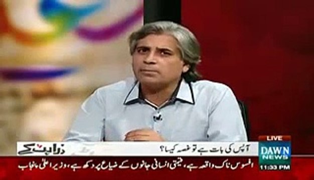 Dawn News Program taunts Najam Sethi for his statement about Imran Khan