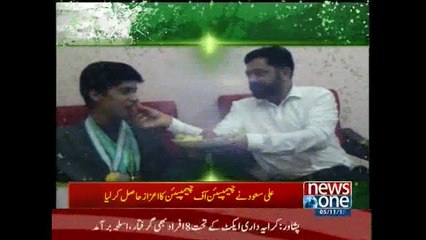 Champion of the Champions: Three Pakistani "whiz kids" shine at World Education  Games