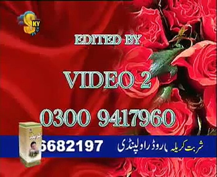 watch qaisar pia ful comedy