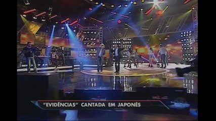 Chitãozinho e Xororó fazem parceria com banda japonesa