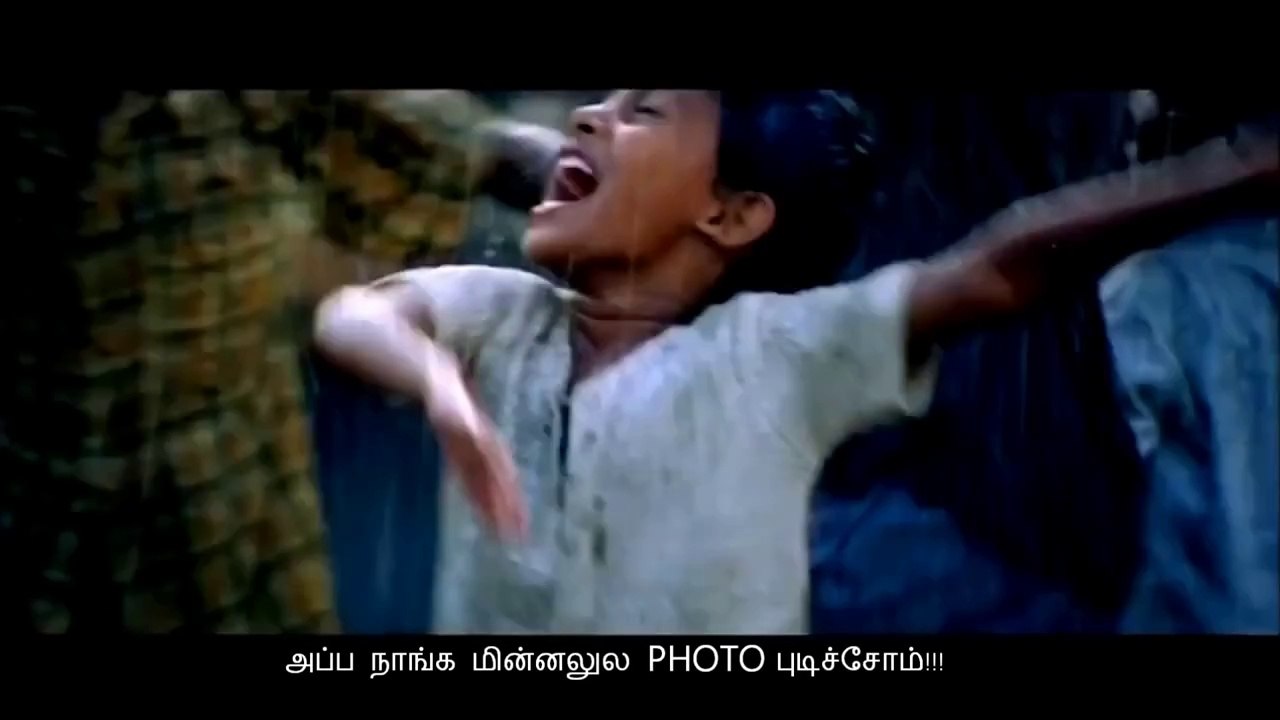 Veyilodu Vilayadi - Veyil - HD 1080p