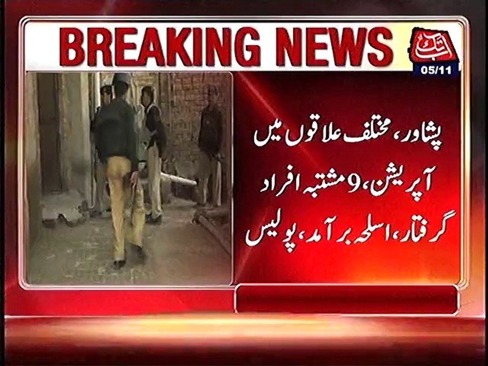 peshawar opreation