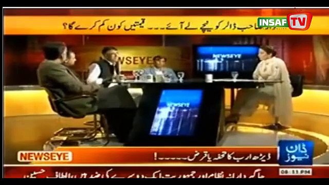 اسد عمر نے کیسے مہر بخاری کے شو میں مسلم لیگ نون کے ڈالر کی کمی کے فراڈ کا سارا کتھا چٹھا کھول دیا