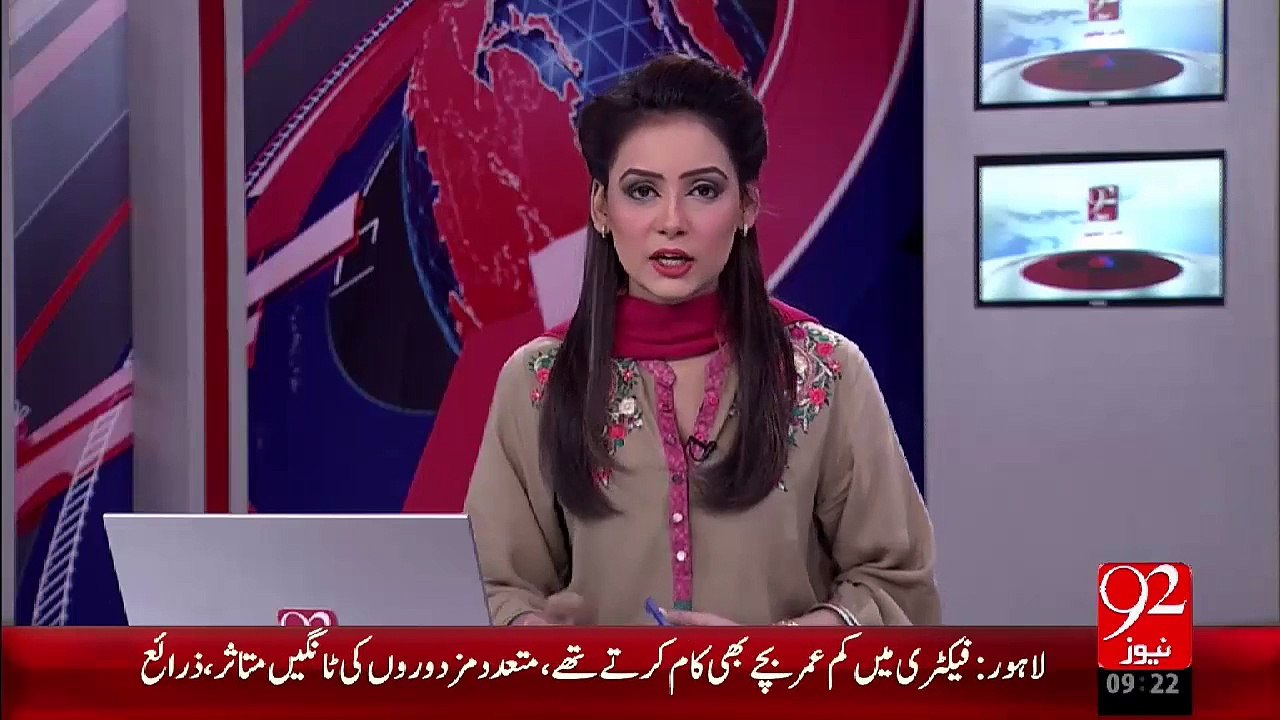 Chief Election Commissioner Ka Ijlas   – 05 Nov 15 - 92 News HD