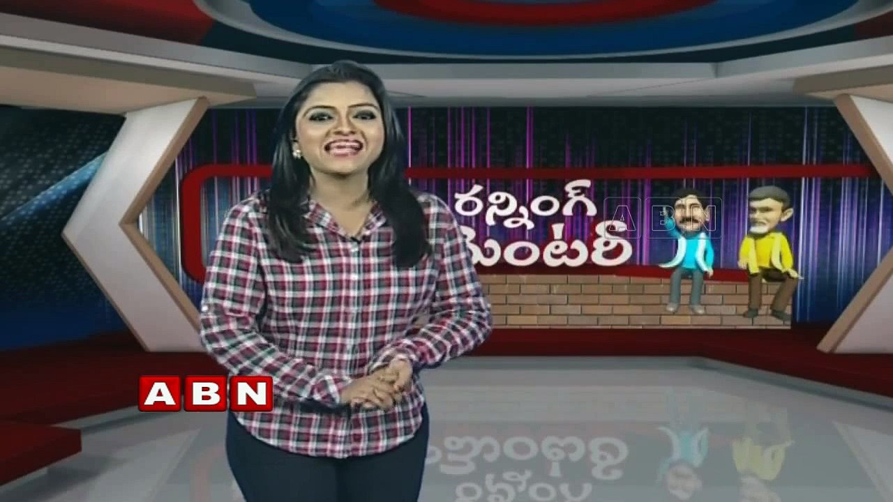 Running Commentary | TDP Leader Malla reddy success formula (04-11-2015)