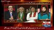 Who was against Imran Khan's Marriage with Reham Dr. Shahid Masood Reveals