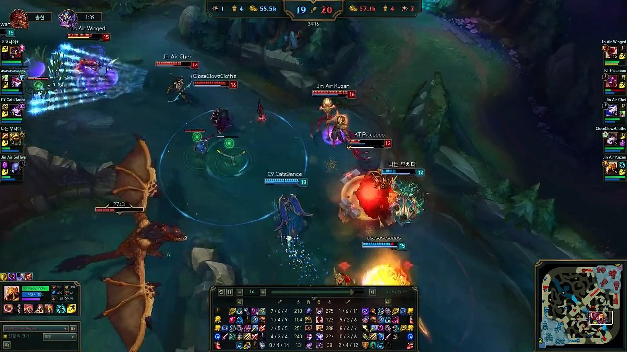 Jin Air Kuzan Azir Pentakill - KR LOL Highlight