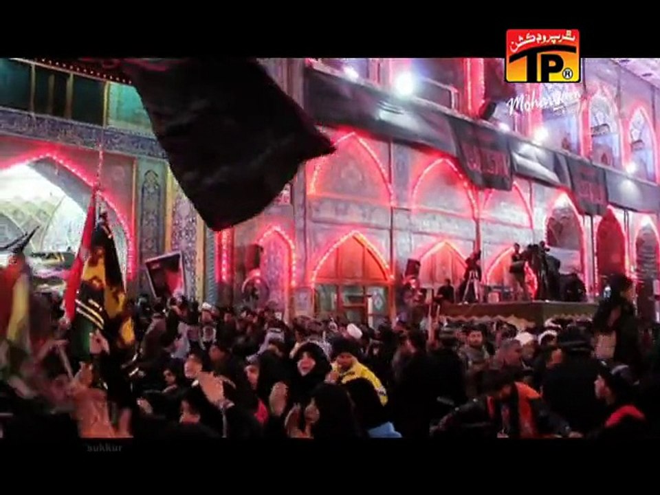 Dhi Seene Te Peyo Khak Te - Syed Raza Abas Shah - Official Video