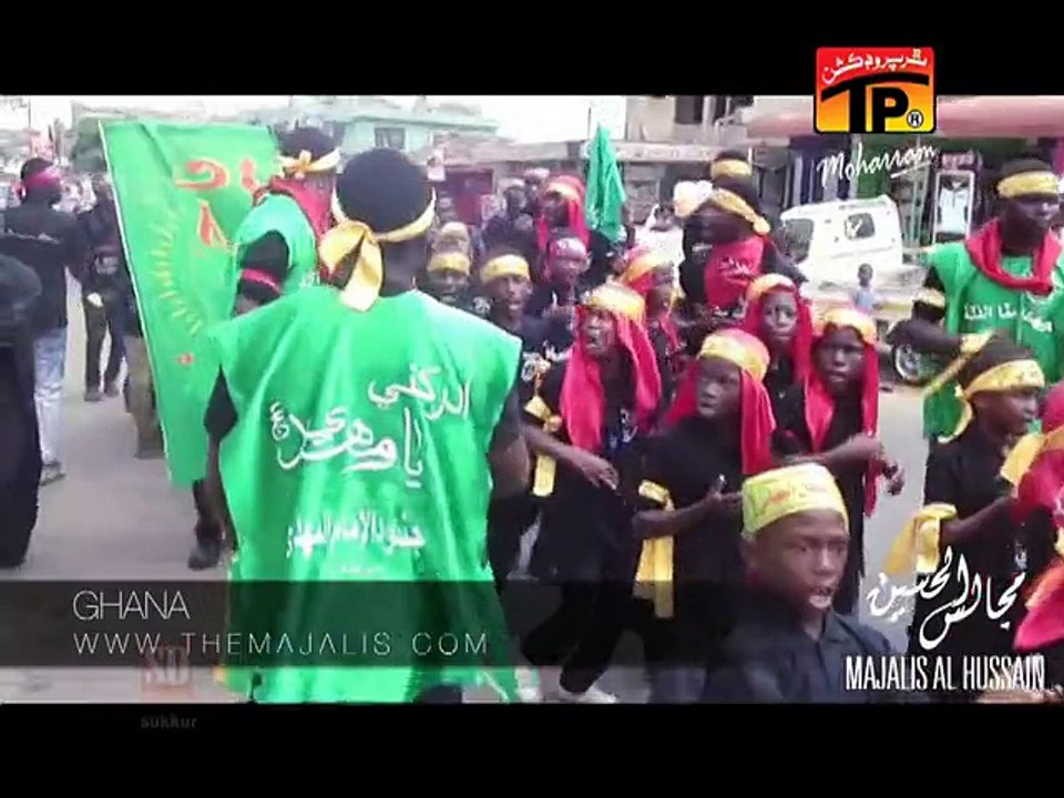 Du Eidan Hun Islam Diyan - Syed Raza Abas Shah - Official Video