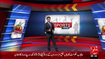 Breaking News – Sharjah Test Ka Akhri Roz Pakistan Ko Jetny Ky Lye 8 Wickets Darkar– 05 Nov 15 - 92 News HD