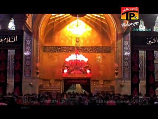 Hun Parda Kar Shimar Ton - Syed Raza Abas Shah - Official Video