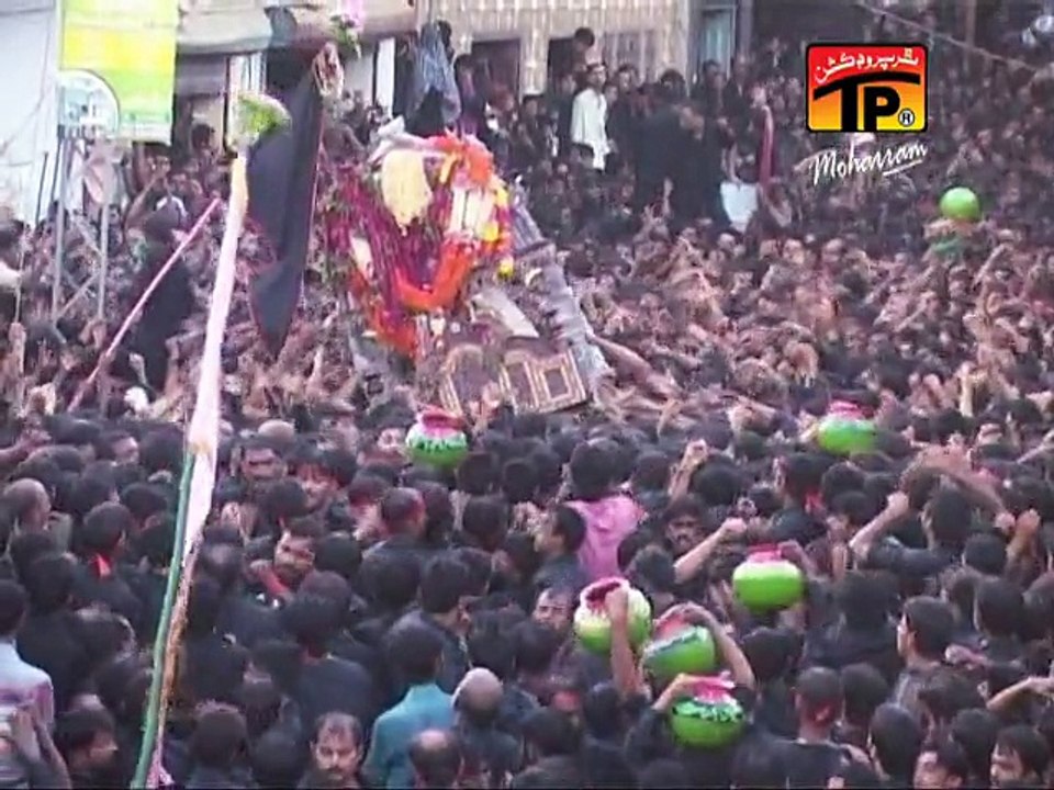 Jayega Jannat - Syed Raza Abas Shah - Official Video