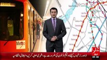 Orange Train Mansoba Imarton Ko Nuqsan Pr Human Rights Ny swal Utha Dia – 05 Nov 15 - 92 News HD