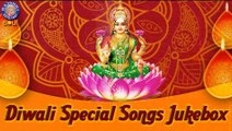 Jai Lakshmi Mata | Diwali Special Songs | Best Diwali Songs Collections | Diwali 2015