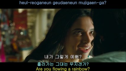 그대 내 맘에 들어오면은(If You Come Into My Heart)-셰인(Shayne Orok) MV, 인도 절세미녀의 달달한사랑, 리메이크뮤비[CRAMV-076, Pt.2]