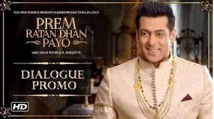 Prem Ratan Dhan Payo Dialogue Promo 1 | Beautiful Naari | Salman Khan & Sonam Kapoor | Diwali 2015