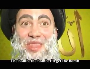 The ' Iranian ' Bomb - Rashid Hamumani as Tom Jones