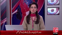 Breaking News –    Lahore Talha Naved Qatal Case Ki Darkhwast Zamant Pr Samat – 05 Nov 15 - 92 News HD