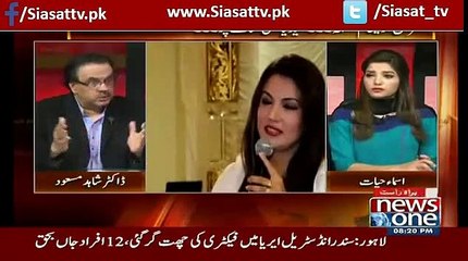 21st July Ko Kulsum Medical Hospital Ka Record Check Kr Len-Shahid Masood