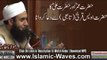 Maulana Tariq Jameel 2014 short bayan on Islam imam Mehdi and Dajjal new