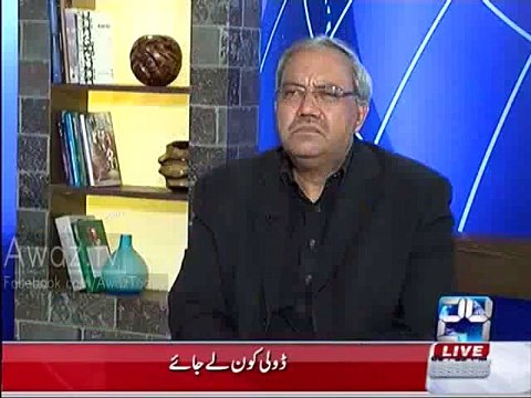 Reham Khan Was Flirting With Jannan Movie's hero - Arif Nizami
