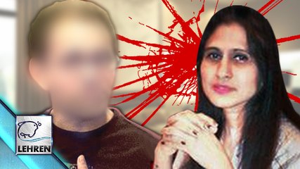 Bollywood Director ARRESTED For Domestic Abuse | SHOCKING