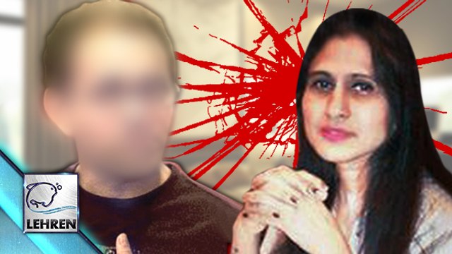 Bollywood Director ARRESTED For Domestic Abuse | SHOCKING