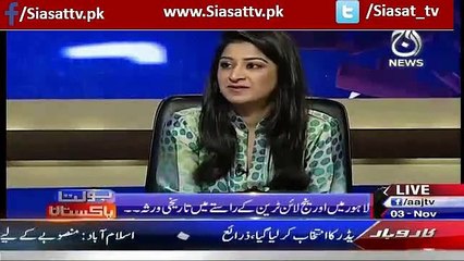 Nusrat Jawed bashes Sharif Brothers for creating Orange Line Service close to Hi_(new)