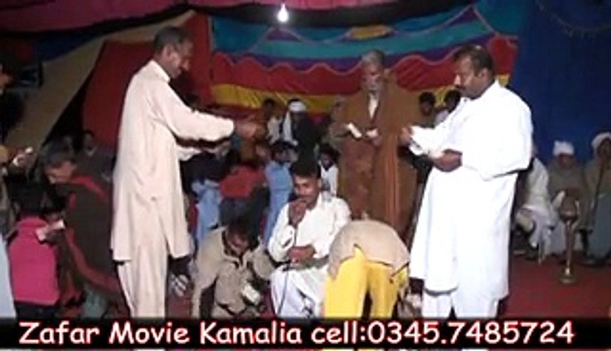 Haji Zafar 110 Part10