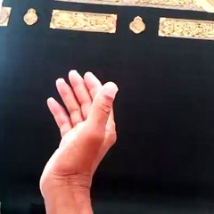 Kabatullah ki ziyarat subhanallah