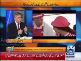 Reham Caught Imran Khan Email - Arif Nizami explores Main Reason Of Divorce