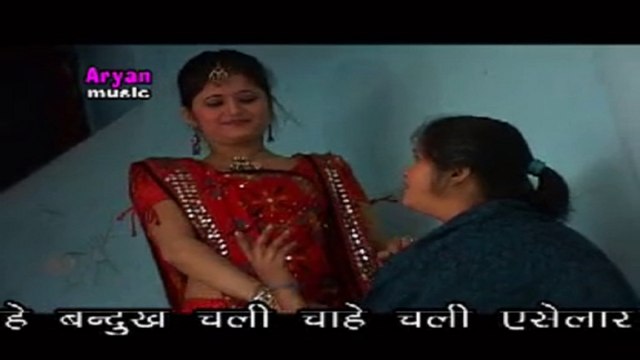 Grijesh Singh - New Bhojpuri Song | 2015 | Cham Cham Chamkelu - Chaahe Banduk Chali