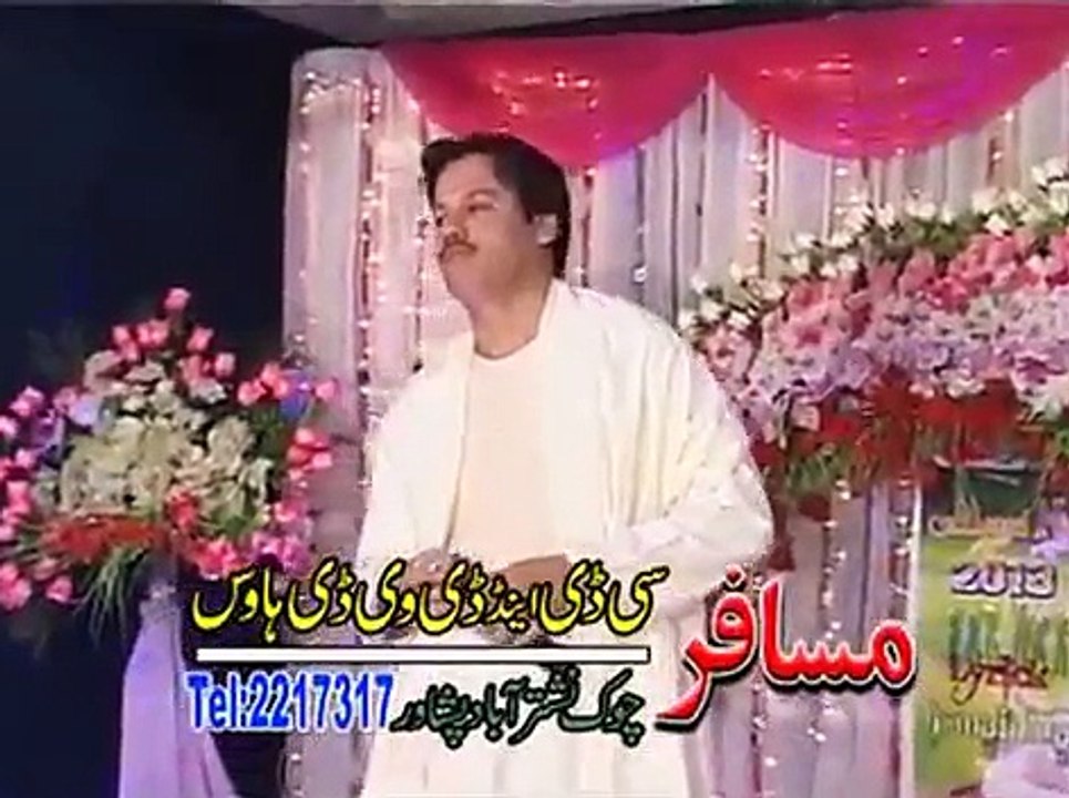 Pashto New Album Song Lover Choice 2013 Zarwali Afghan Pashto Song Da Yarane Pa