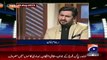 What Reham Said About Jahangir Tareen In Saleem Safi Show