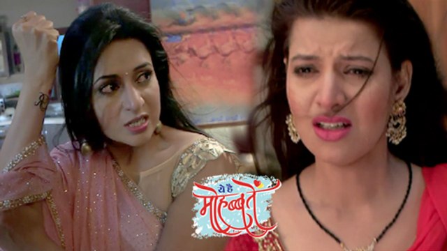 Ishita NOT Possessed by Shagun | Shagun Is Alive | Ye Hai Mohabbatein
