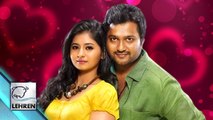 Bobby Simha To MARRY Reshmi Menon