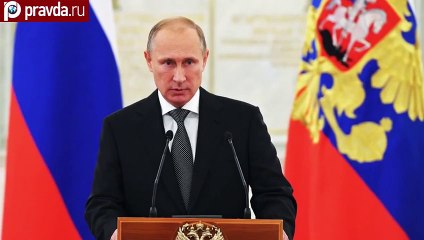 Putin remains most powerful man in the world