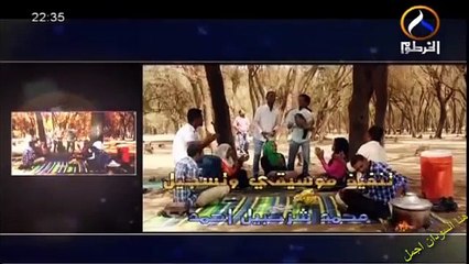 مسلسل حوش النور الحلقة 30 والاخيرة