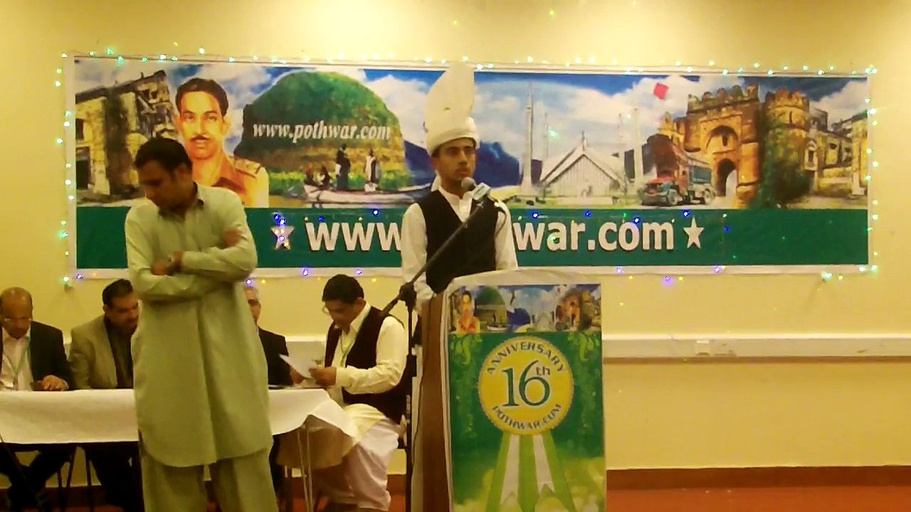 Ch Zeeshan