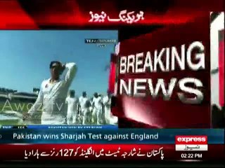 Pakistan win the match and series. Climbs to Second position in ICC ranking