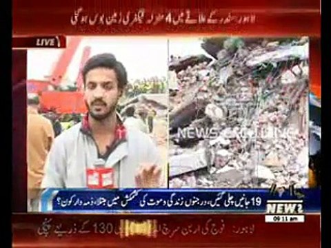 Rescuers search for survivors of Lahore factory collapse,19 peoples dead