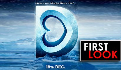 DILWALE: First Look | Shahrukh Khan, Kajol