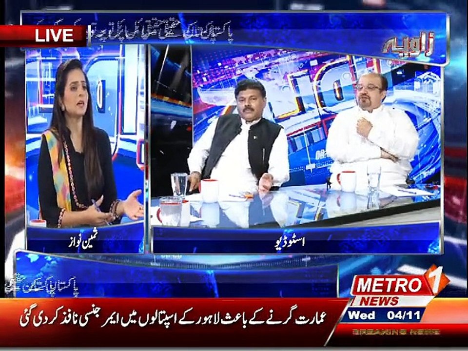 Zaviya 4-Oct-2015