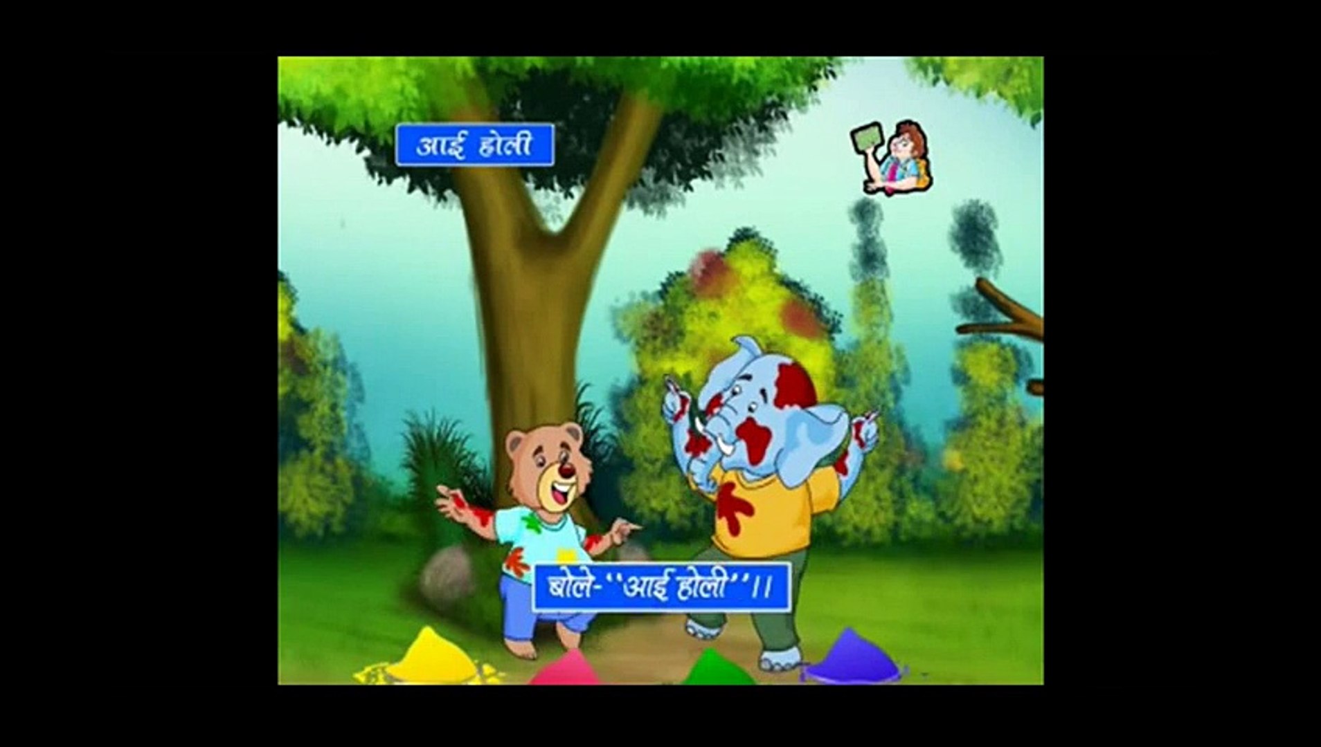 ⁣Aayi Holi Hindi Nursery Rhyme Cartoon Animation Full animated cartoon movie hindi dubbed m catoonTV!