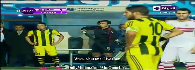 zamalek vs elmokawloon - 04 november 2015 -Egyptian League