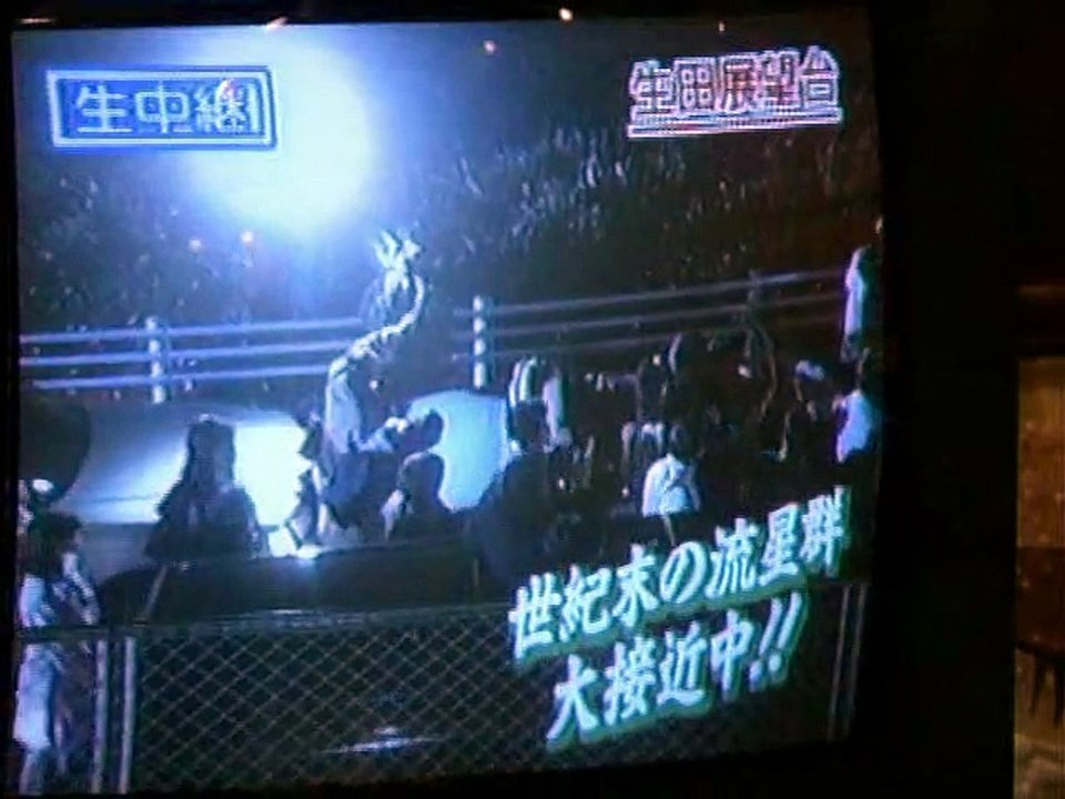 君といた未来のために1 Kimi to Ita Mirai no Tame ni